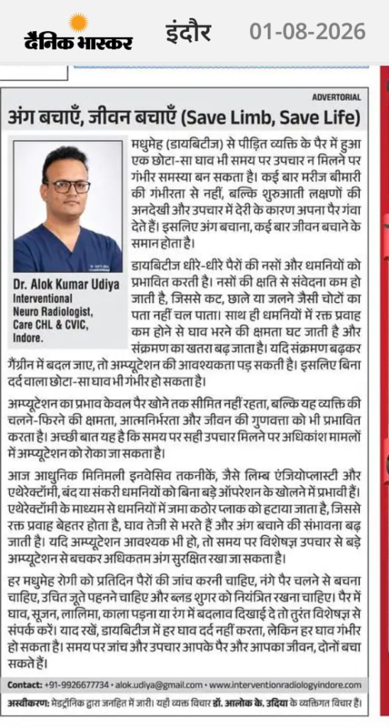 Save Limb, Save Life: How Diabetic Foot Ulcers Are Treated Without Amputation 2 image 1